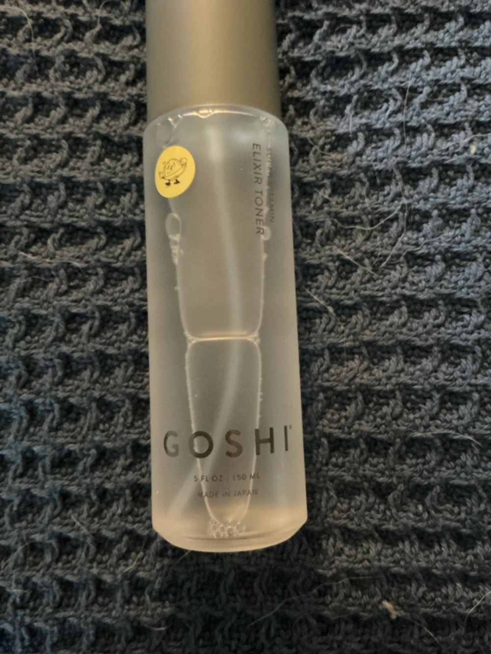 Shi by JOURNEYS Body Toner Bottle - Clear with Yellow Accent